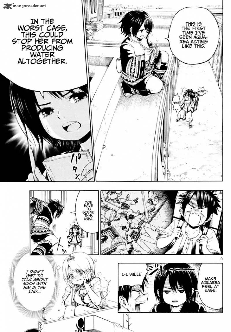 Undine Of The Desert World 2 9