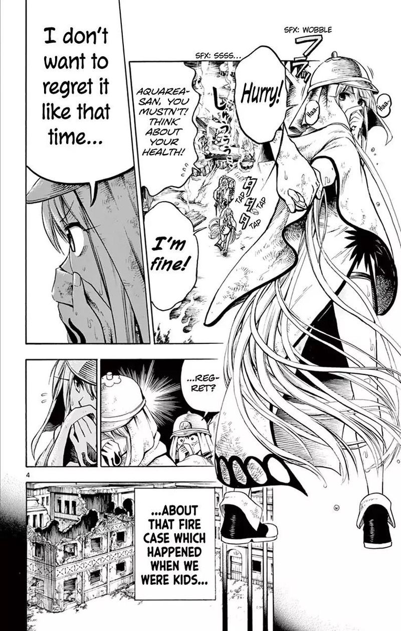 Undine Of The Desert World 20 4