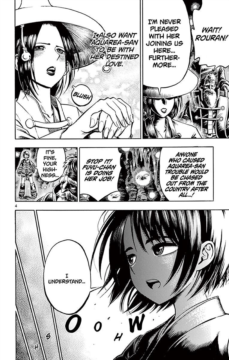 Undine Of The Desert World 22 4