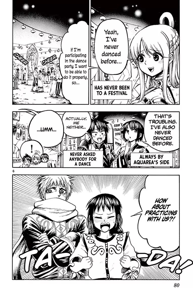 Undine Of The Desert World 25 6