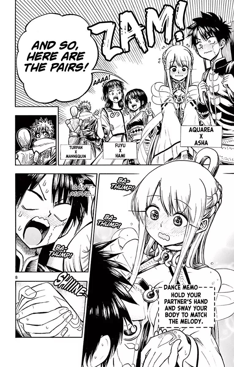 Undine Of The Desert World 25 8