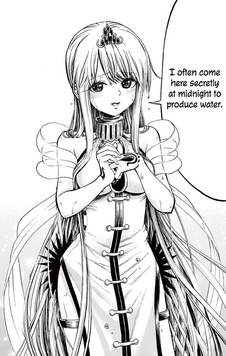 Undine Of The Desert World 27 16