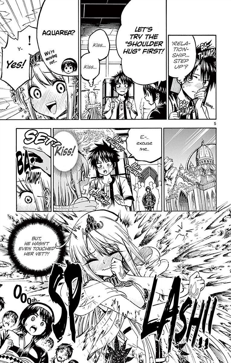 Undine Of The Desert World 27 5