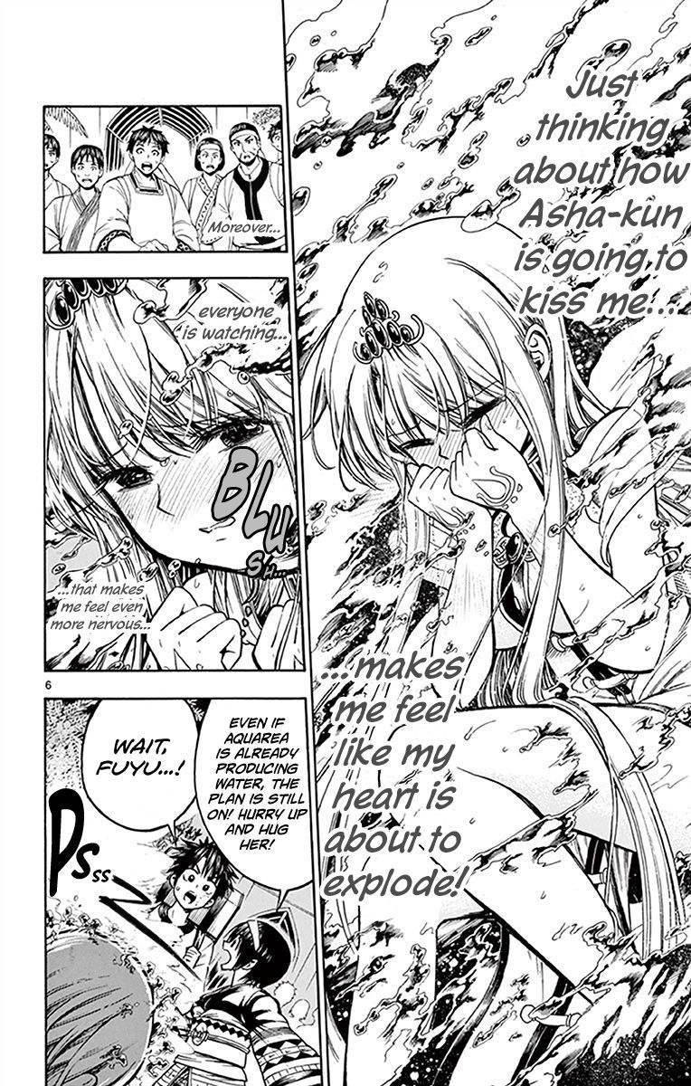 Undine Of The Desert World 27 6