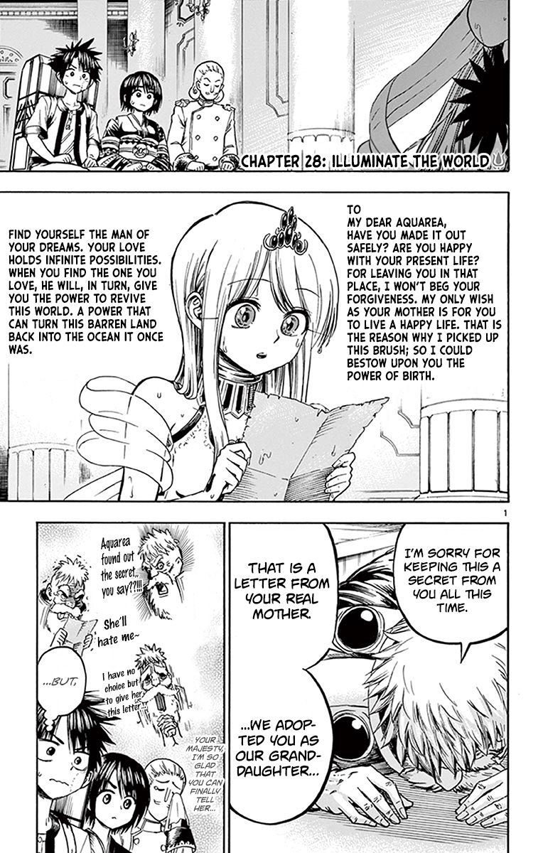 Undine Of The Desert World 28 1