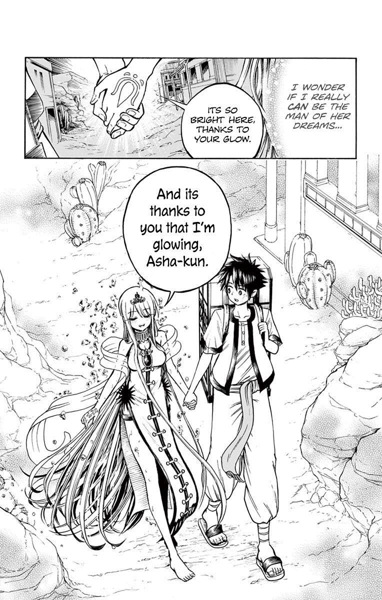 Undine Of The Desert World 28 16