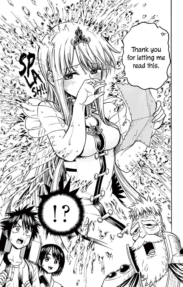 Undine Of The Desert World 28 3