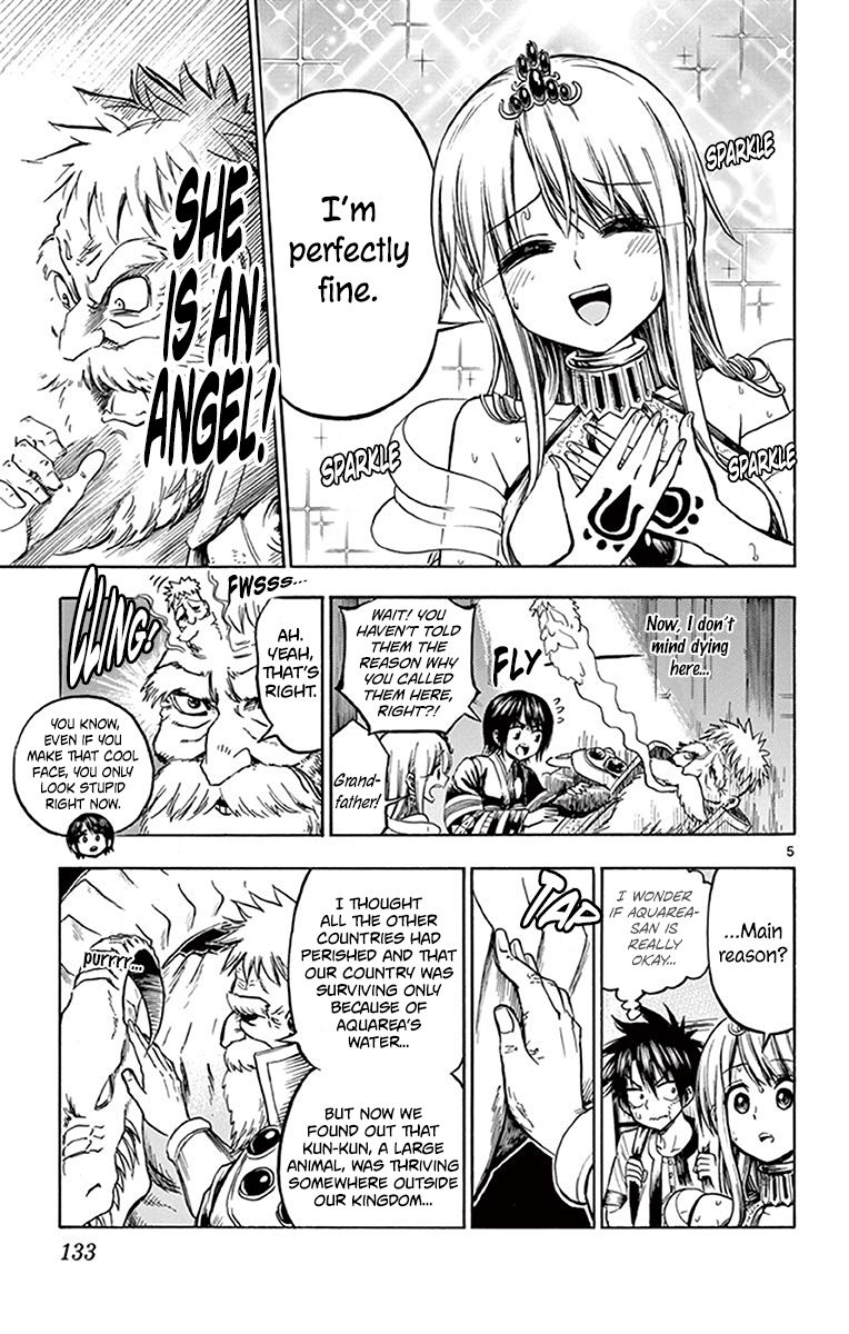 Undine Of The Desert World 28 5