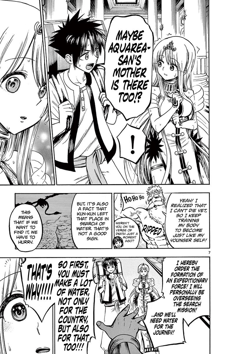 Undine Of The Desert World 28 7