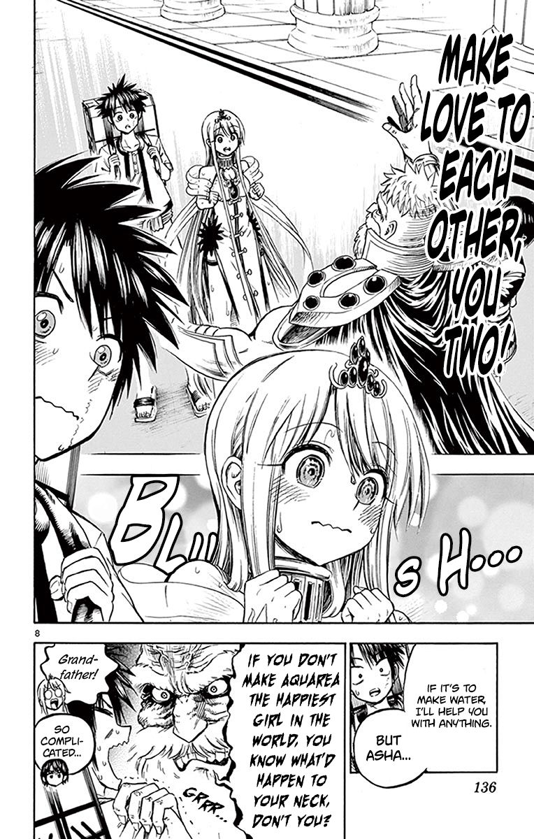 Undine Of The Desert World 28 8
