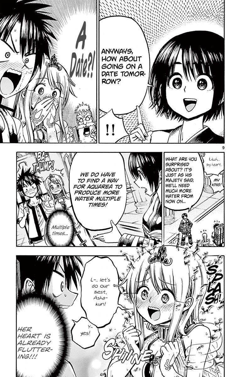 Undine Of The Desert World 28 9