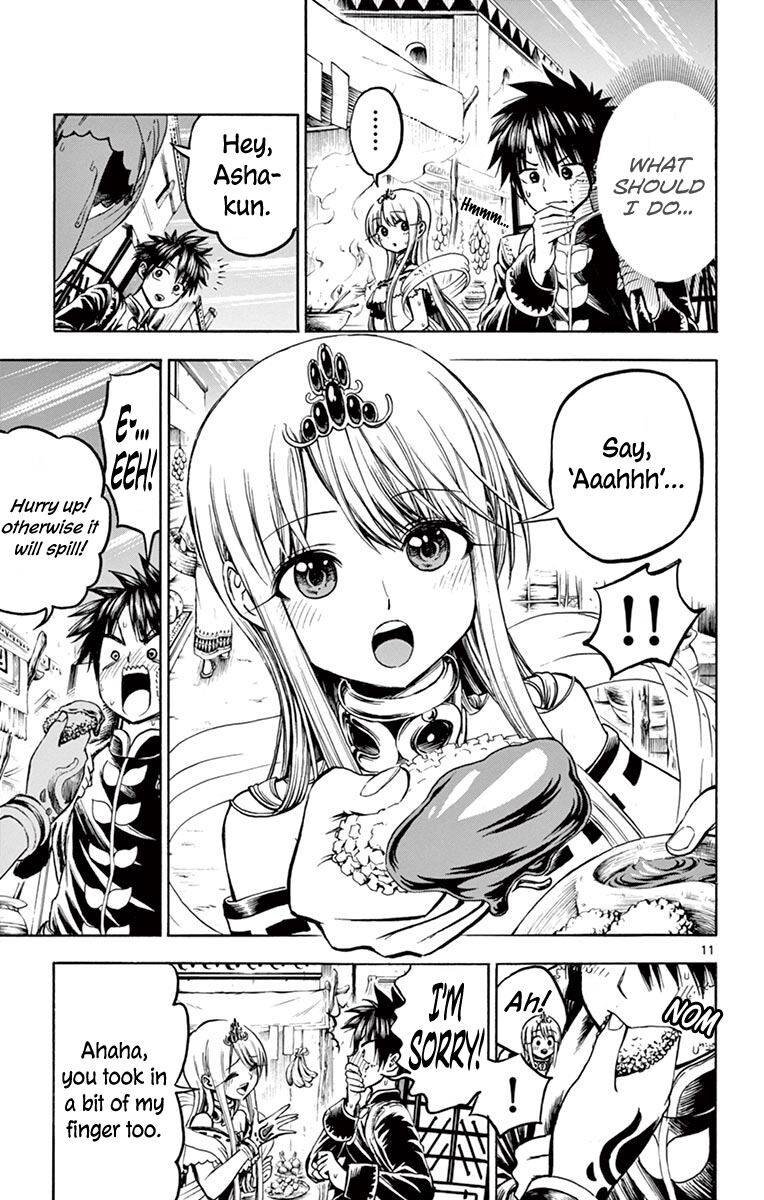 Undine Of The Desert World 29 11