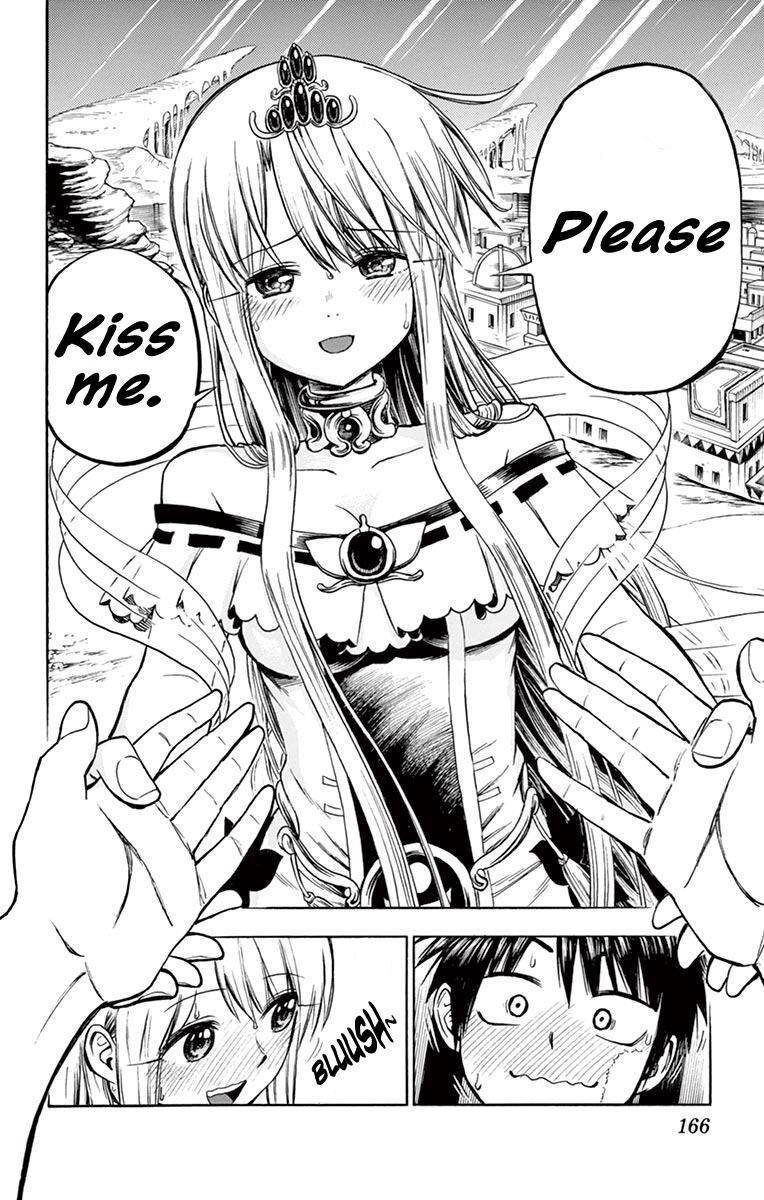 Undine Of The Desert World 29 20