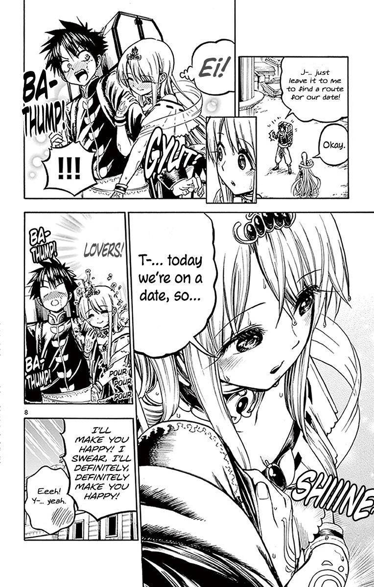 Undine Of The Desert World 29 8