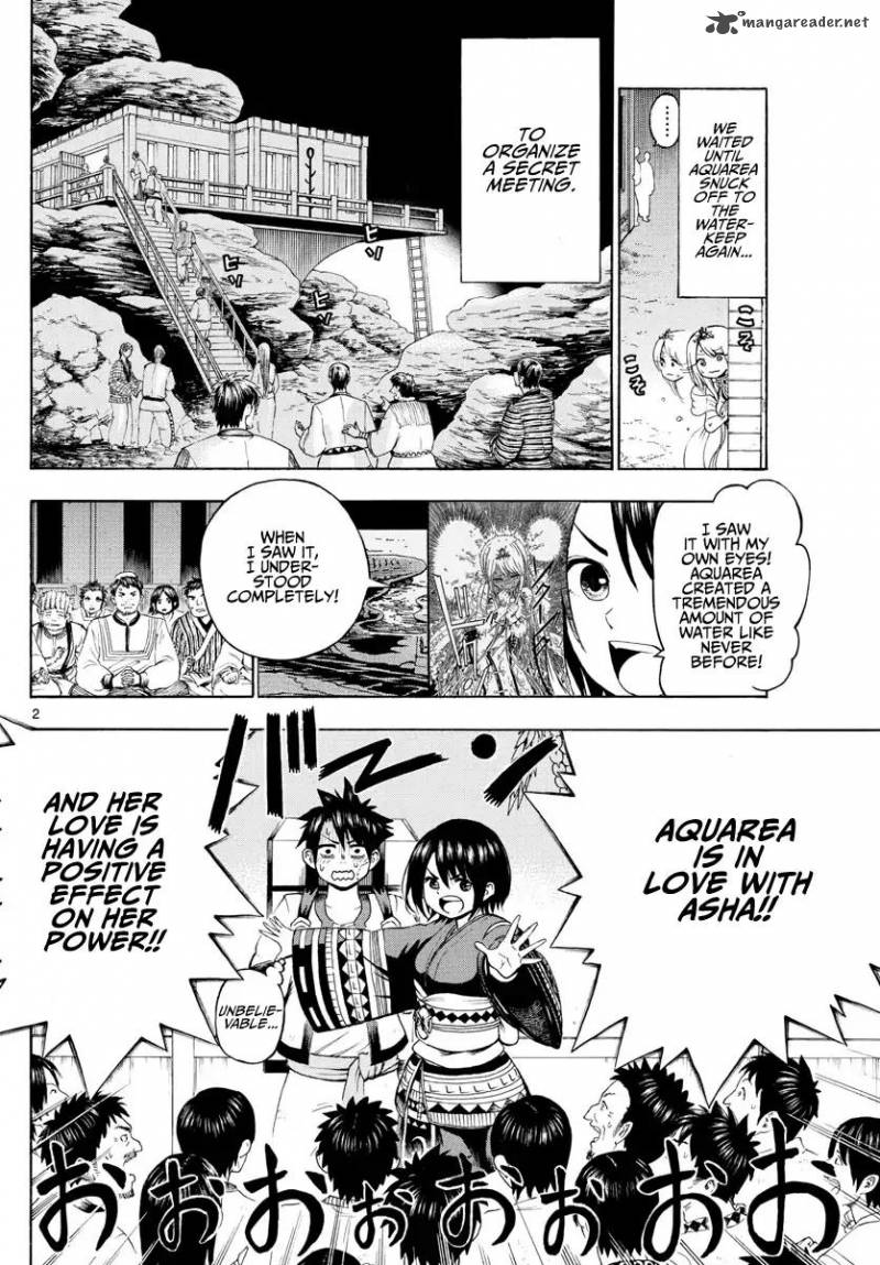 Undine Of The Desert World 3 2