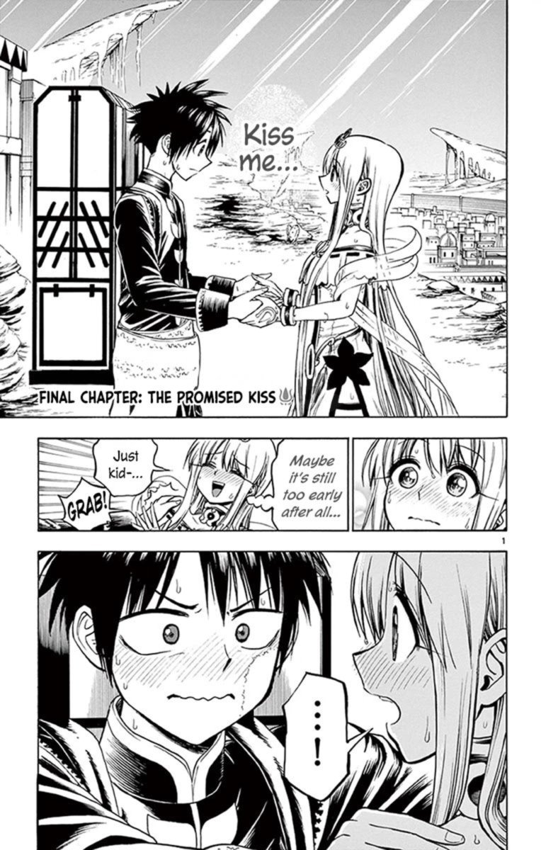 Undine Of The Desert World 30 1