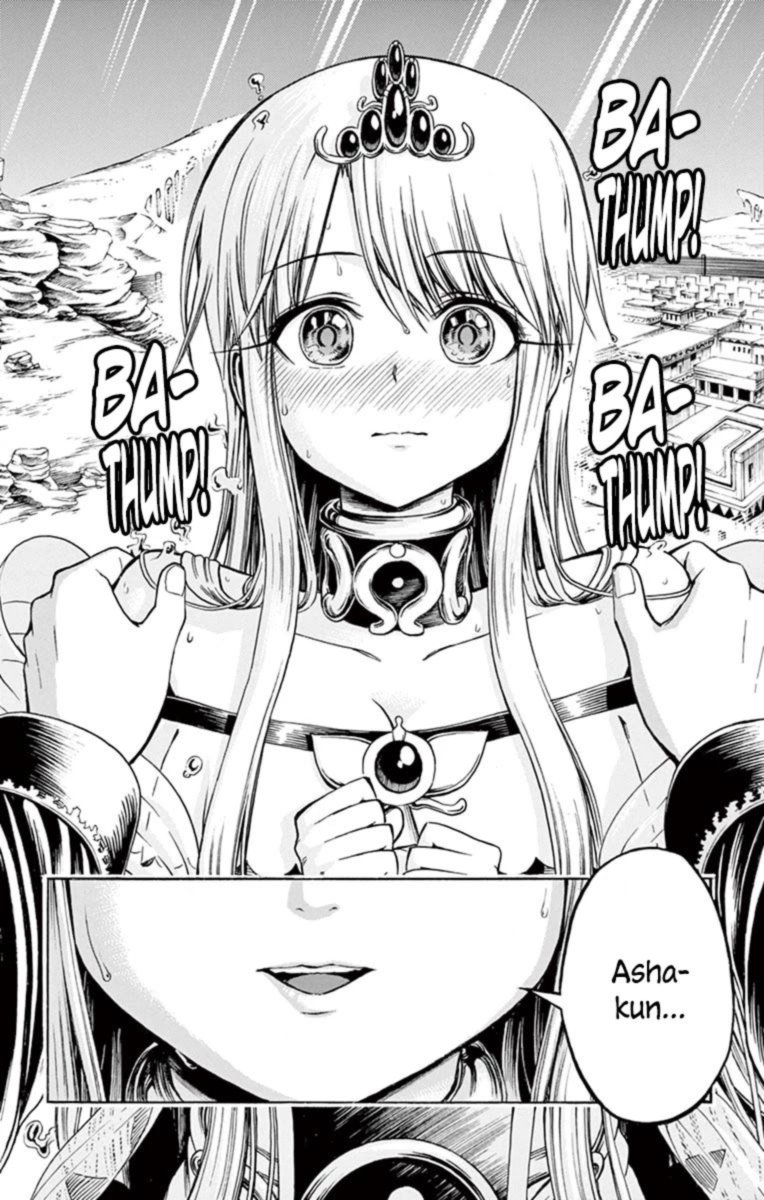 Undine Of The Desert World 30 2