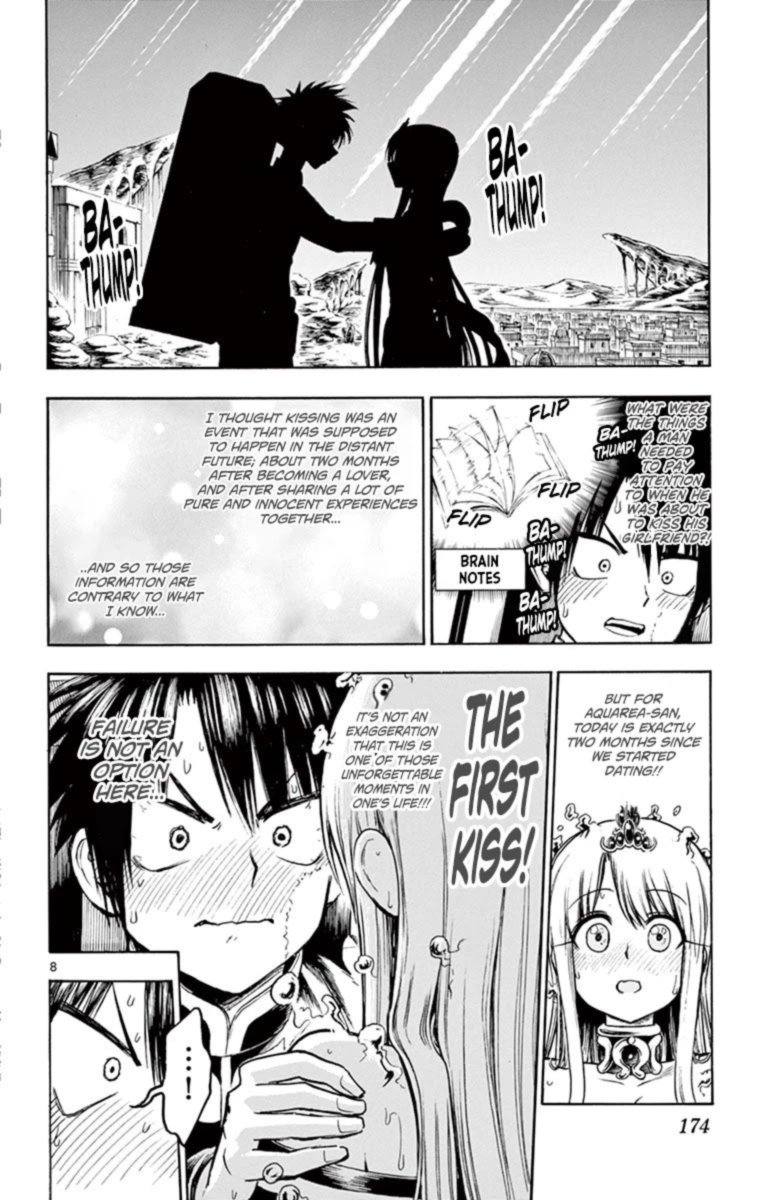 Undine Of The Desert World 30 8
