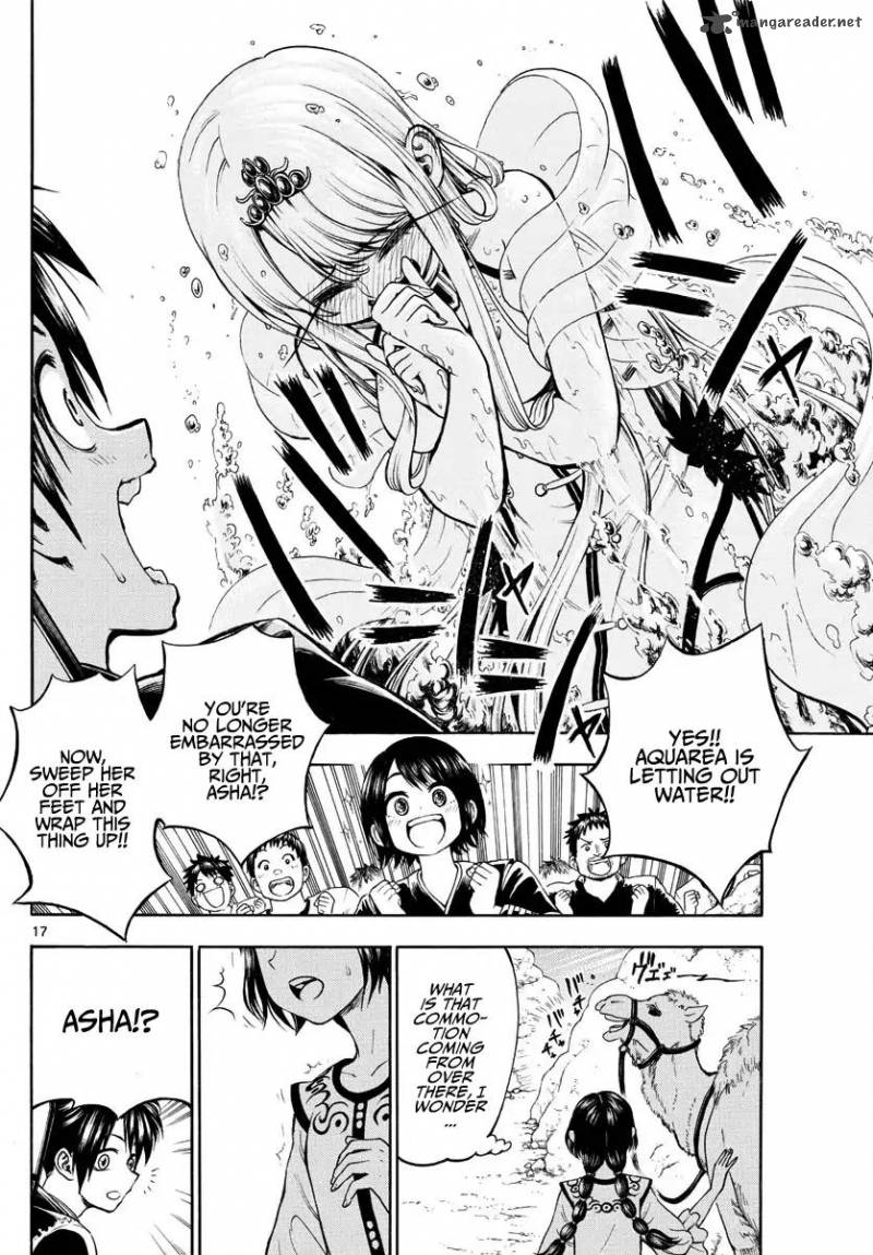 Undine Of The Desert World 4 17