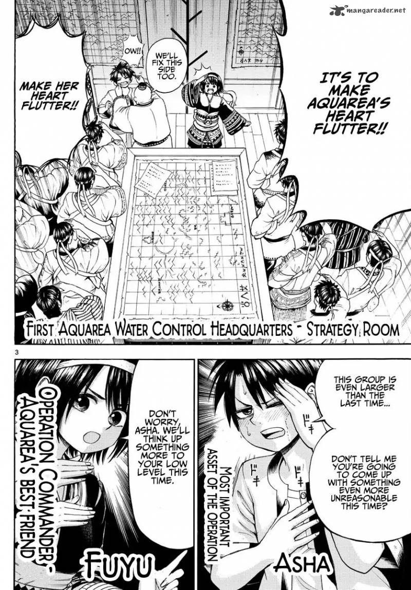 Undine Of The Desert World 4 3