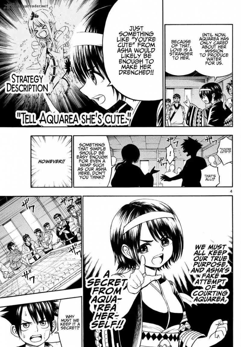 Undine Of The Desert World 4 4