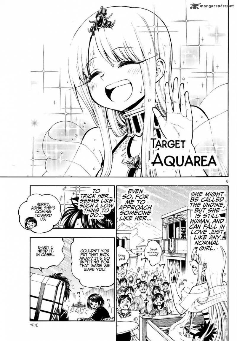 Undine Of The Desert World 4 6