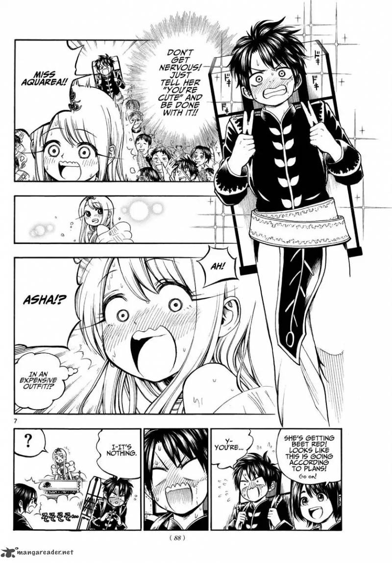Undine Of The Desert World 4 7
