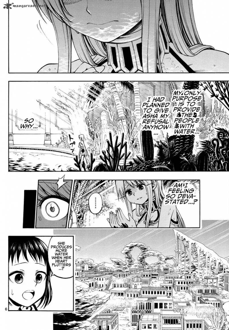 Undine Of The Desert World 5 6