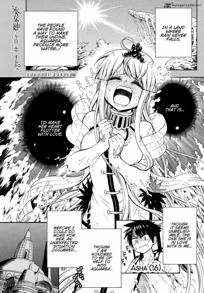 Undine Of The Desert World 6 1