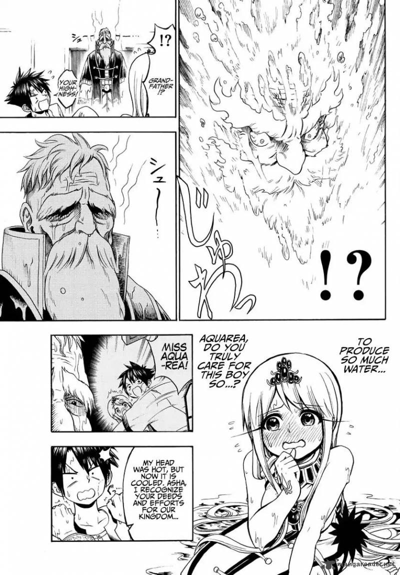 Undine Of The Desert World 6 17