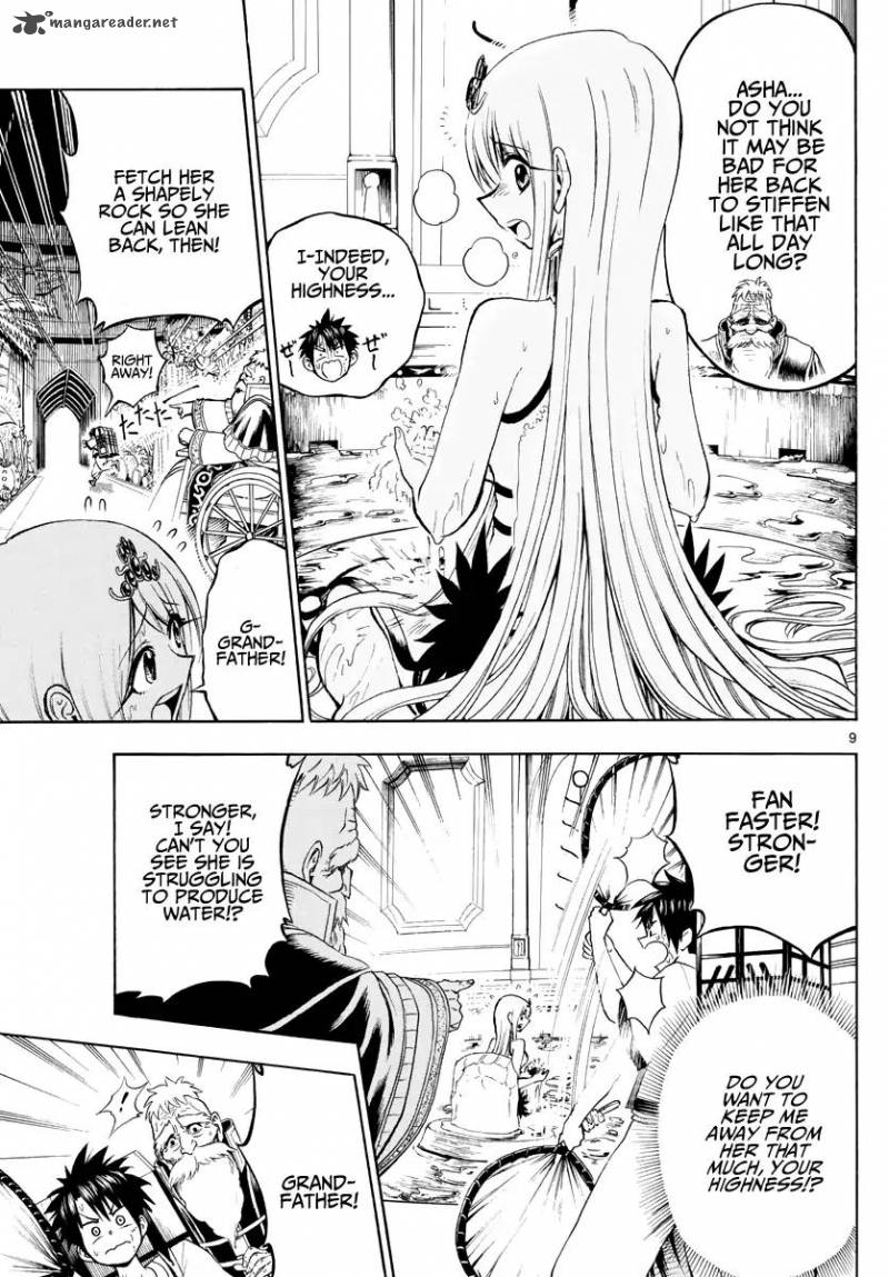 Undine Of The Desert World 7 9