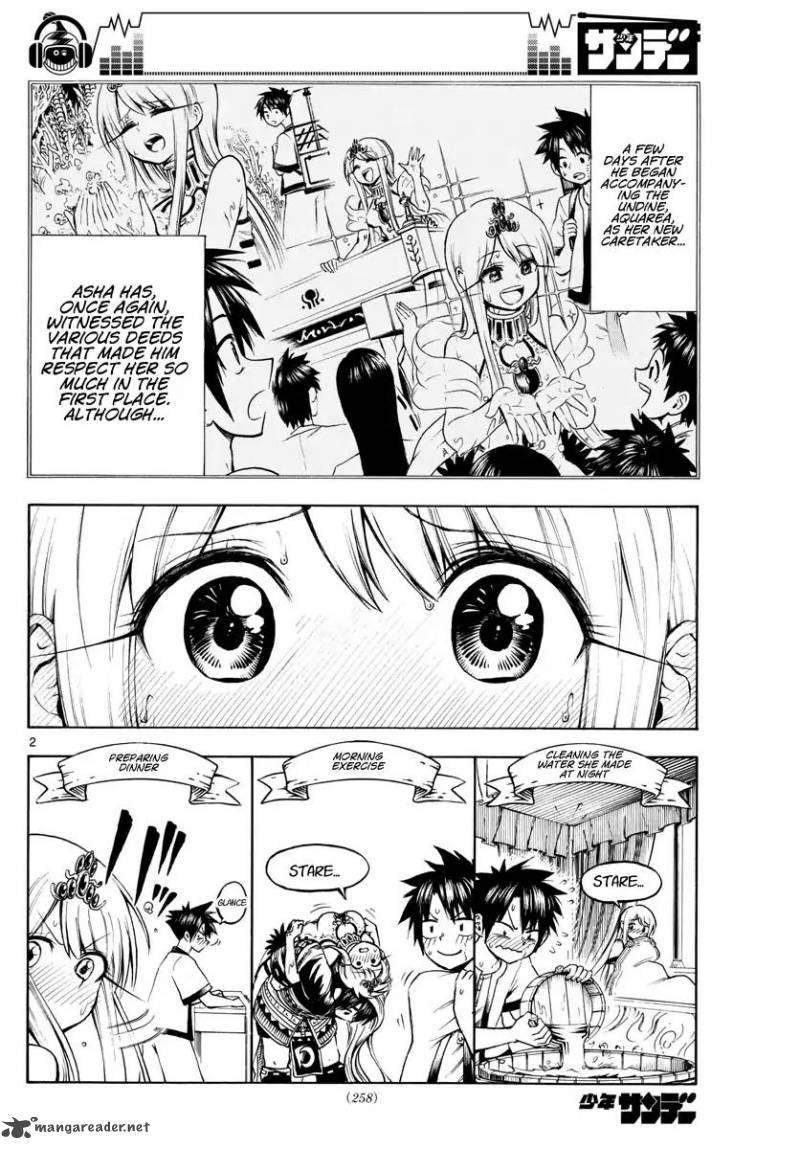 Undine Of The Desert World 8 2