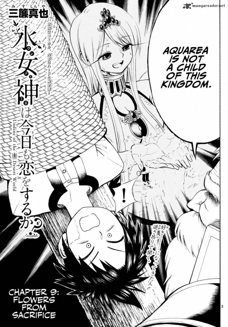 Undine Of The Desert World 9 3