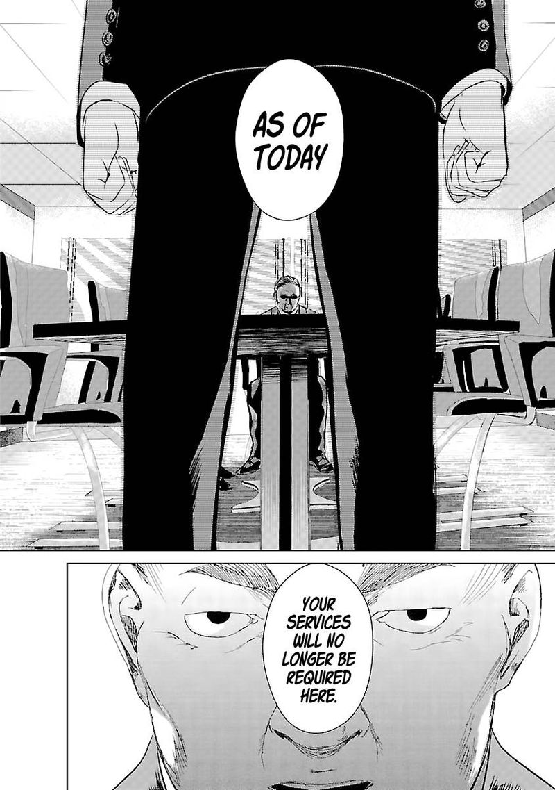 Unemployed Concentration Camp 1 14