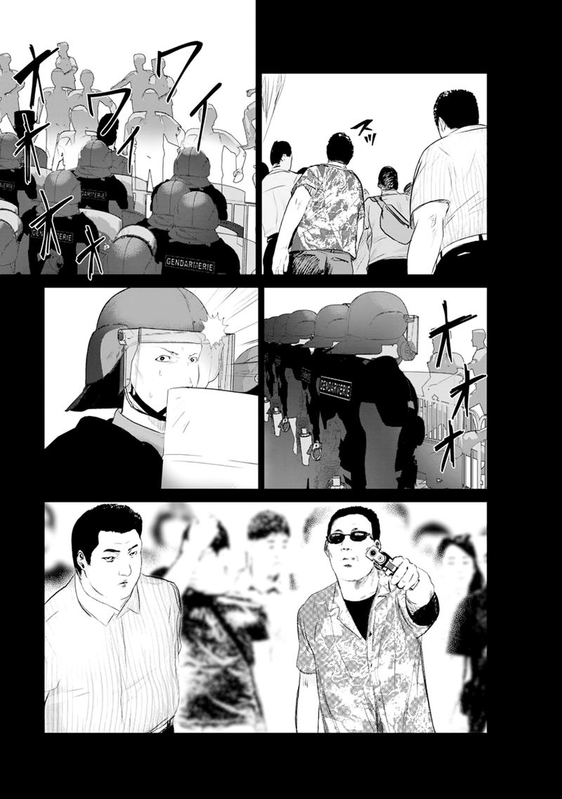 Unemployed Concentration Camp 15 11