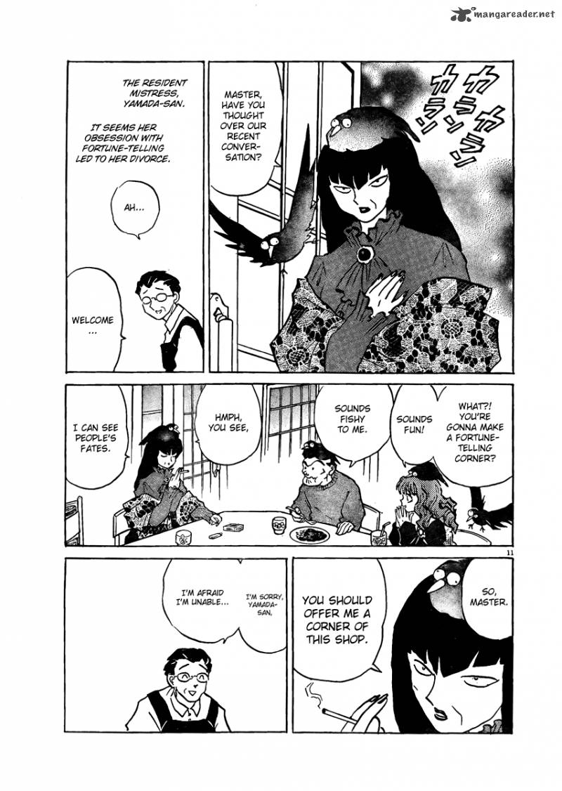 Unmei No Tori 1 12