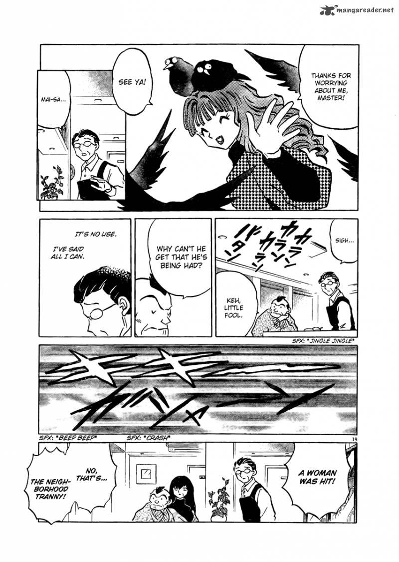 Unmei No Tori 1 20