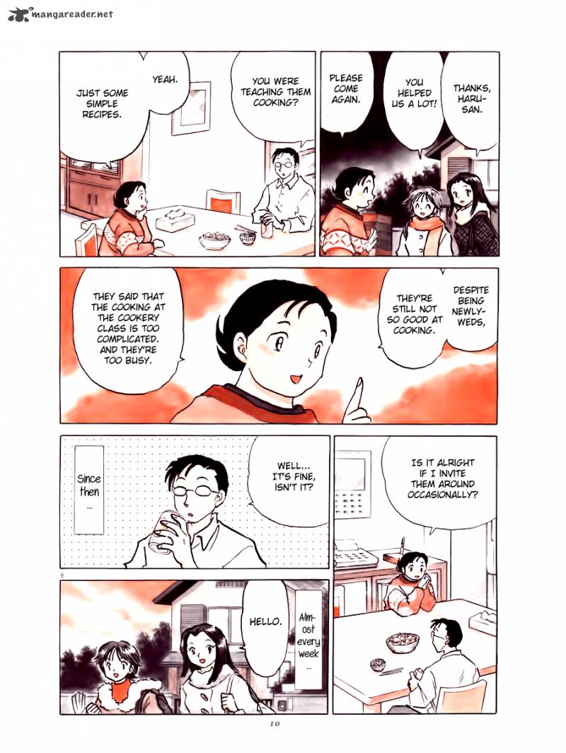 Unmei No Tori 1 44
