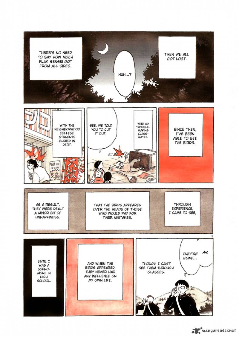 Unmei No Tori 1 6