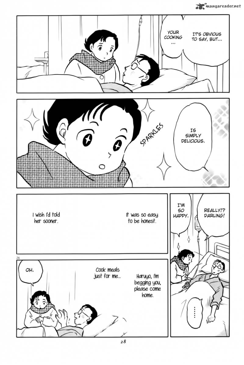 Unmei No Tori 1 62