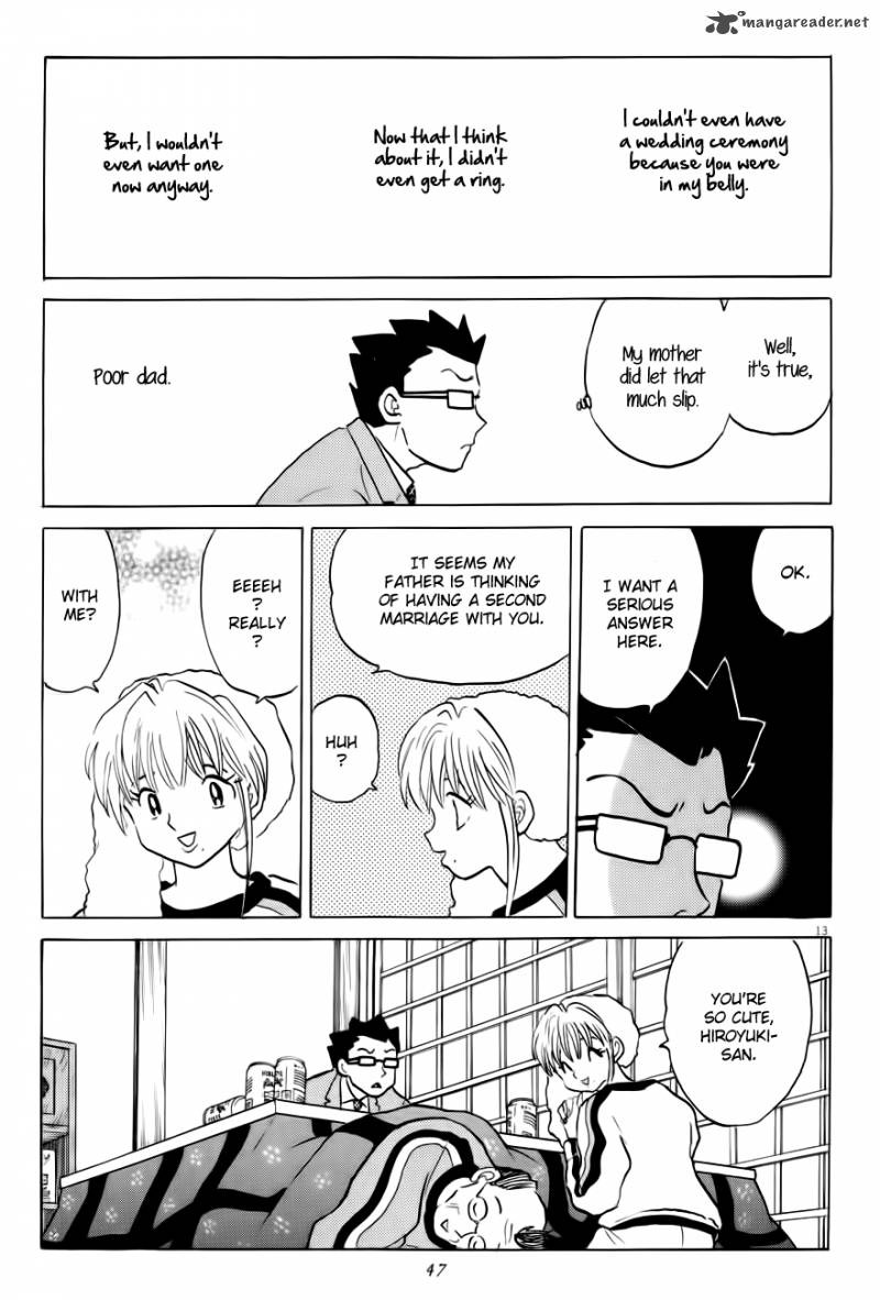 Unmei No Tori 2 13