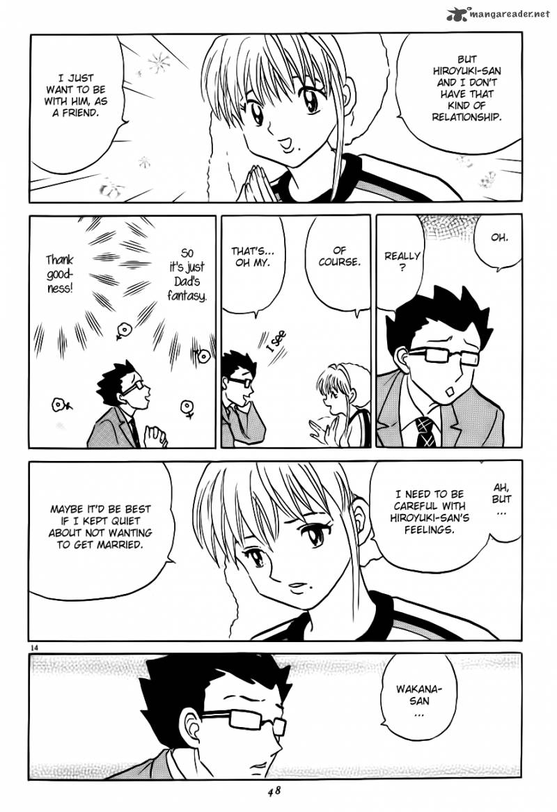 Unmei No Tori 2 14