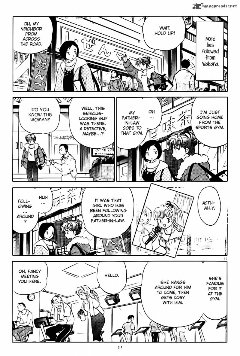 Unmei No Tori 2 17