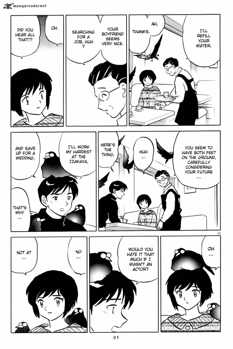 Unmei No Tori 3 29