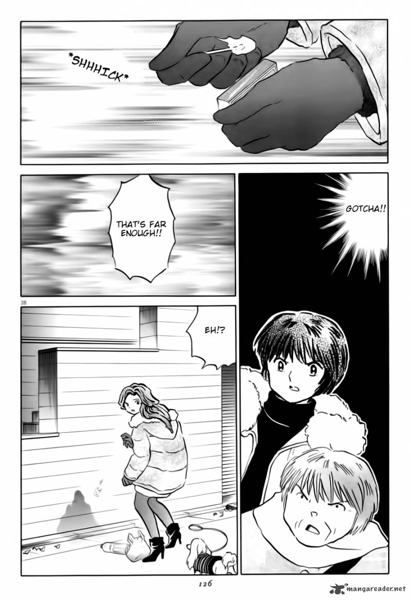 Unmei No Tori 4 28
