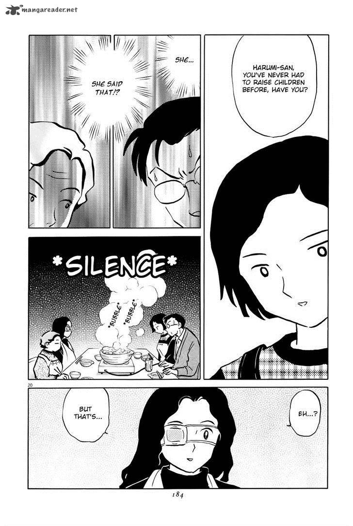 Unmei No Tori 6 20