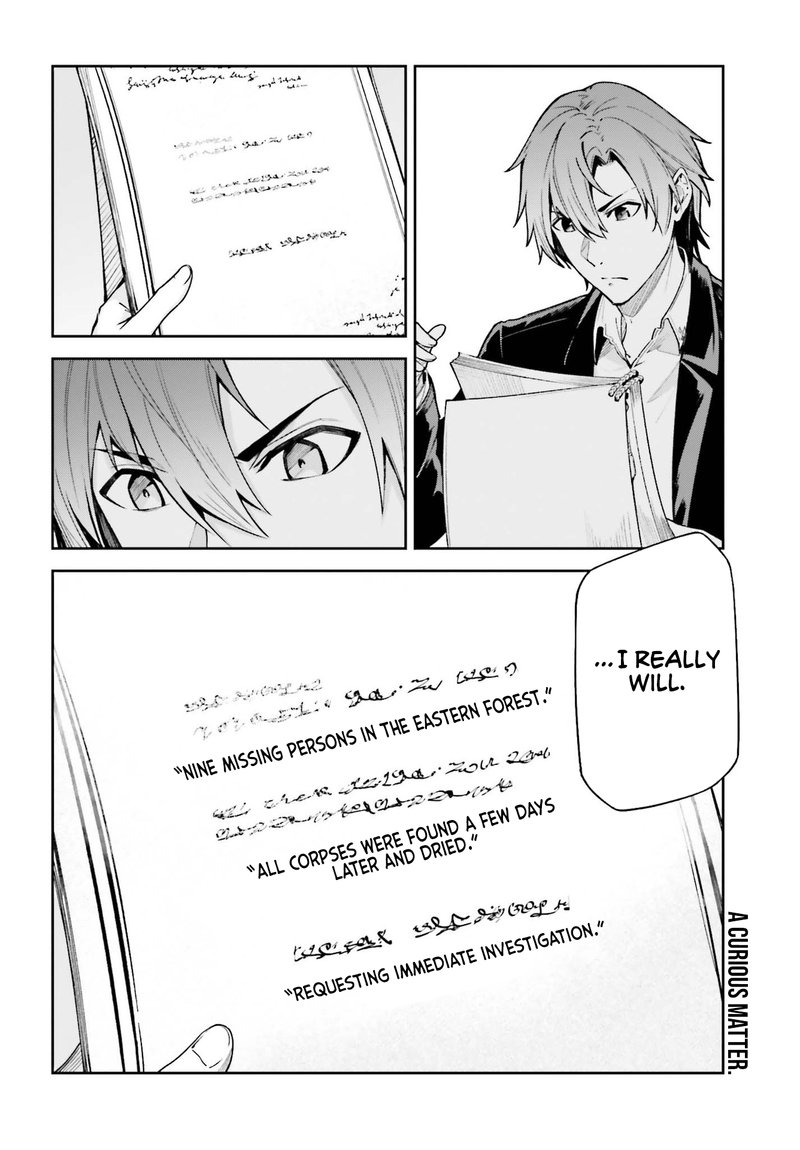 Unnamed Memory 16e 8