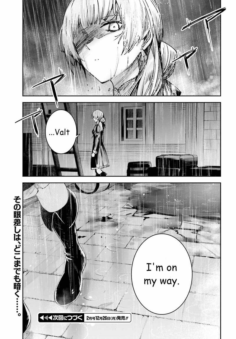 Unnamed Memory 22 29