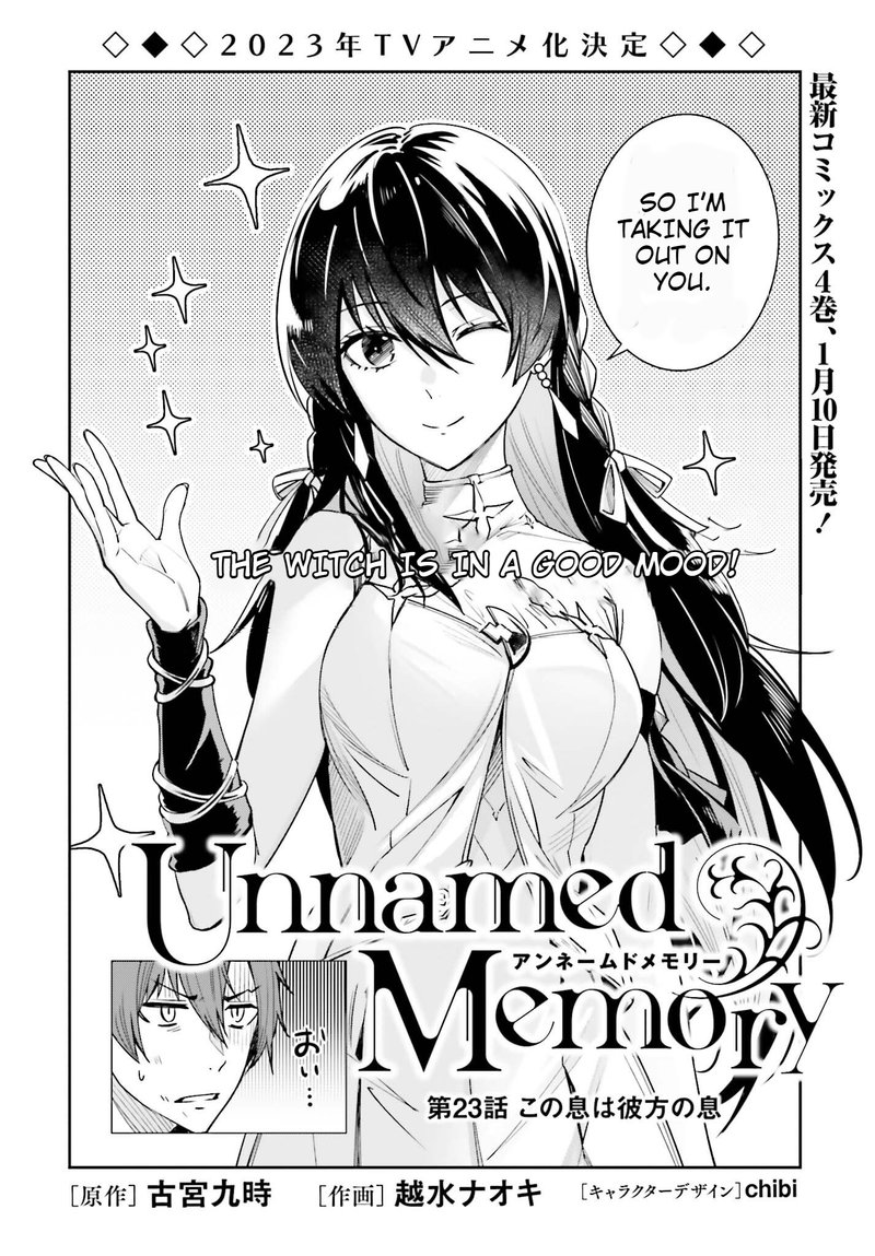Unnamed Memory 23 2