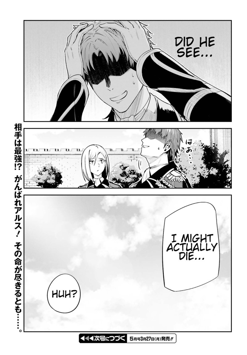 Unnamed Memory 25 33